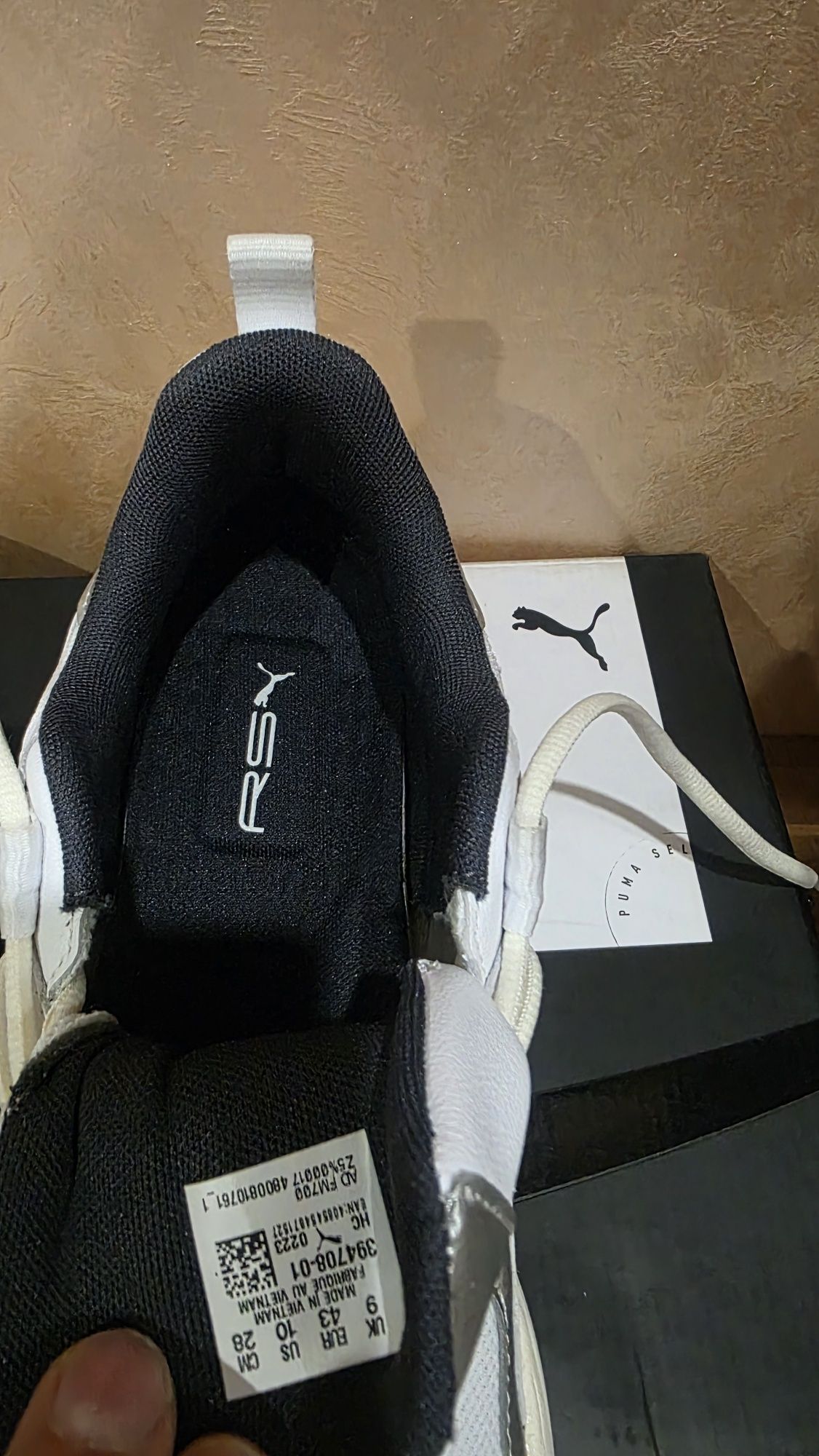 Маратонки PUMA мъжки