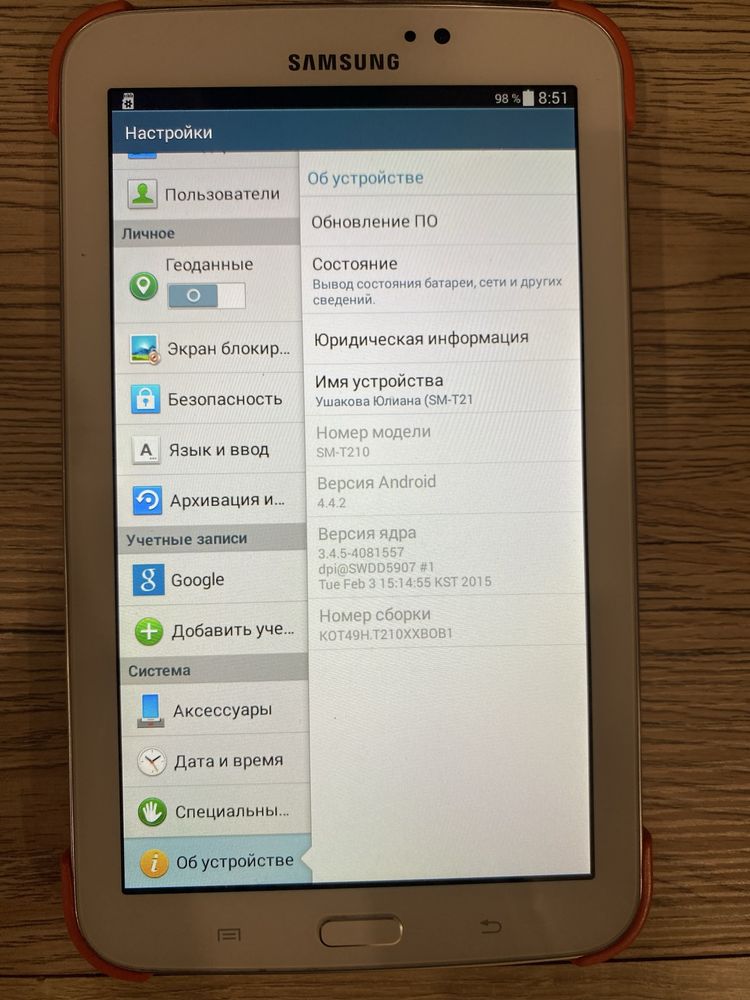 Продам планшет Samsung Tab3