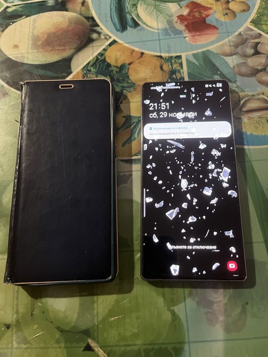 Samsung Galaxy Note 20 5G