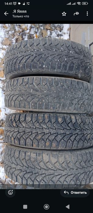 Комплект зима 175/70/13