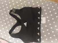 Спортно бюстие Adidas
