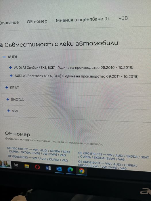 Топлообменник, радиатор MAHLE AH 75 000P