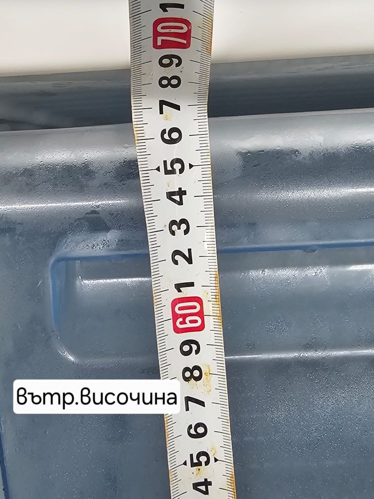 Малък фризер AEG