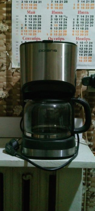 Продаётся кофемашина