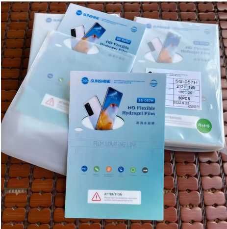5D Нано Гел Протектор за модели Samsung S серия/ Hydriogel