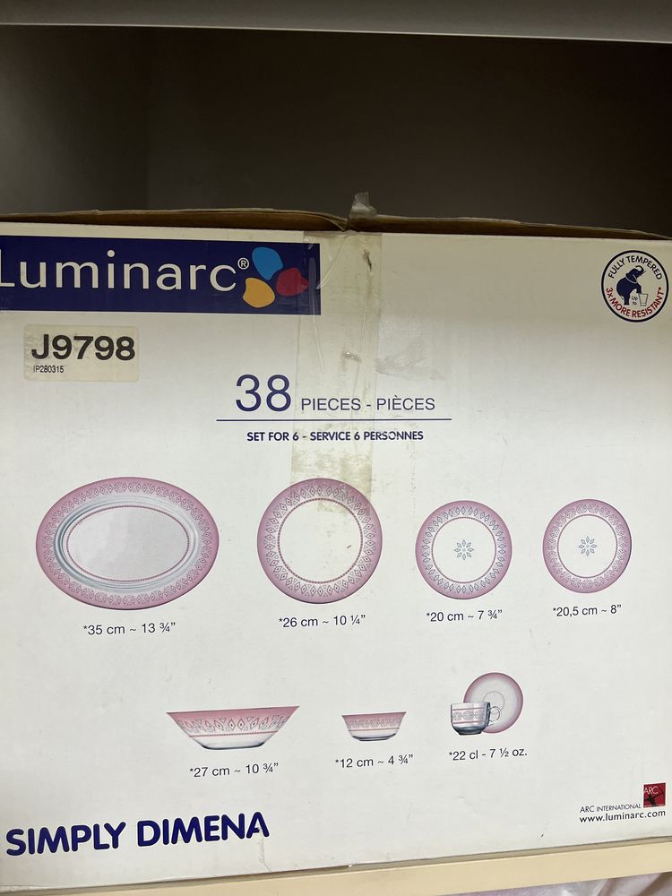 Набор посуды сервиз luminarc