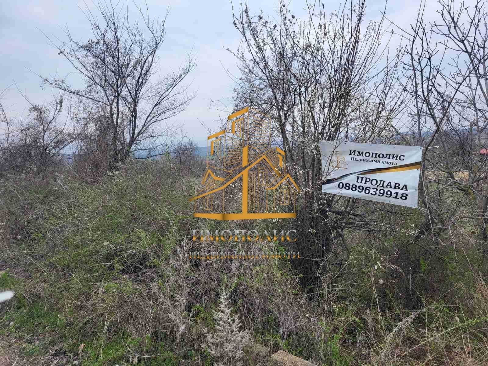 Парцел – село Марково, Област Шумен (Обява N:534561)