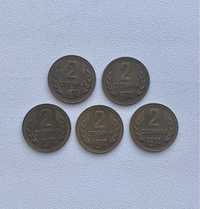 2 стотинки от 1974г.
