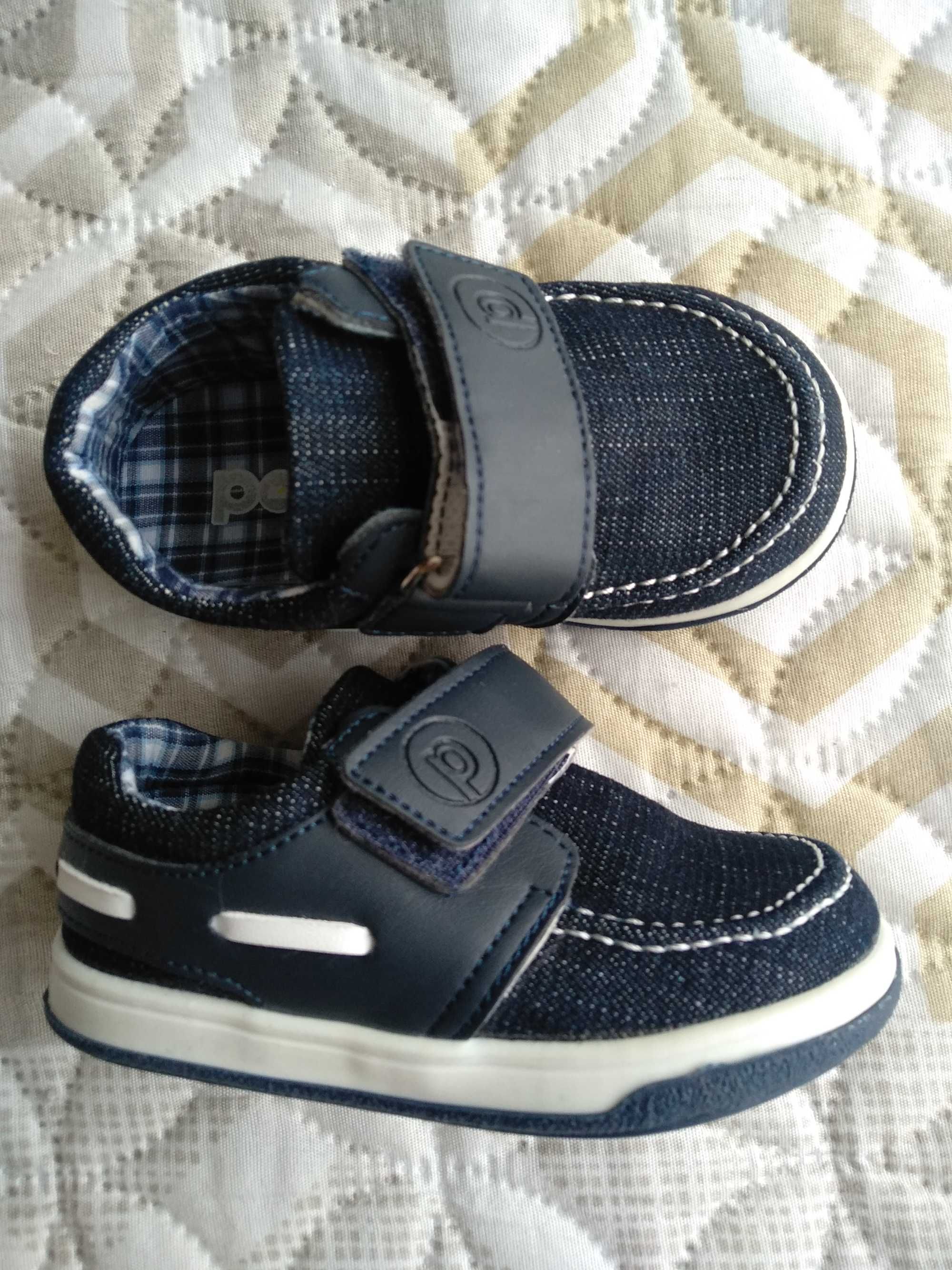Обувки за момченце на турската фирма"Pappix".Номер-19.