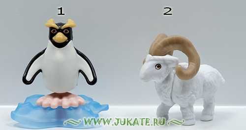 Kinder igracki! Promo!