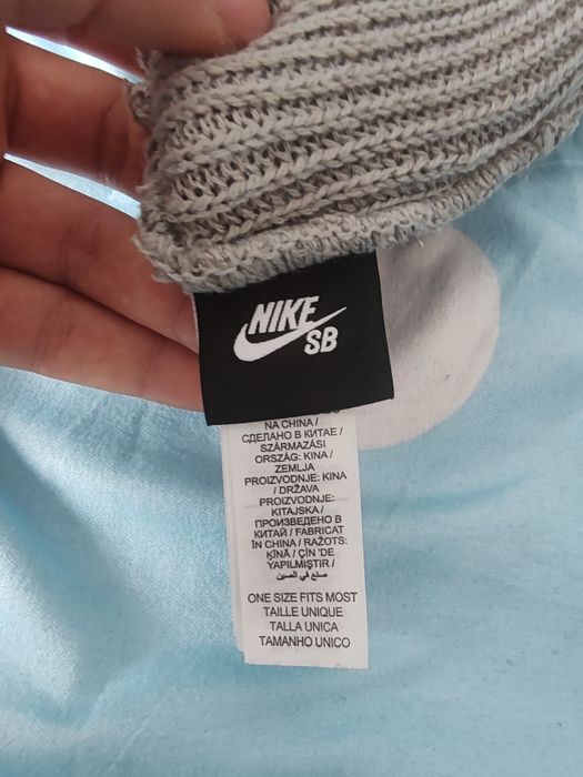 Skater type Nike sb beanie