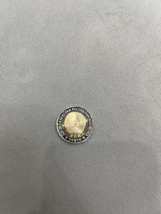 200 тенге продается!!!