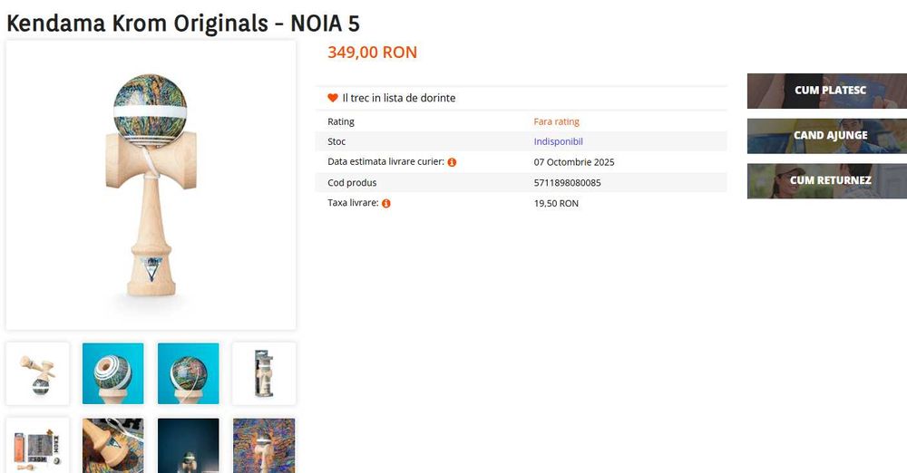 vand kendama noia 5