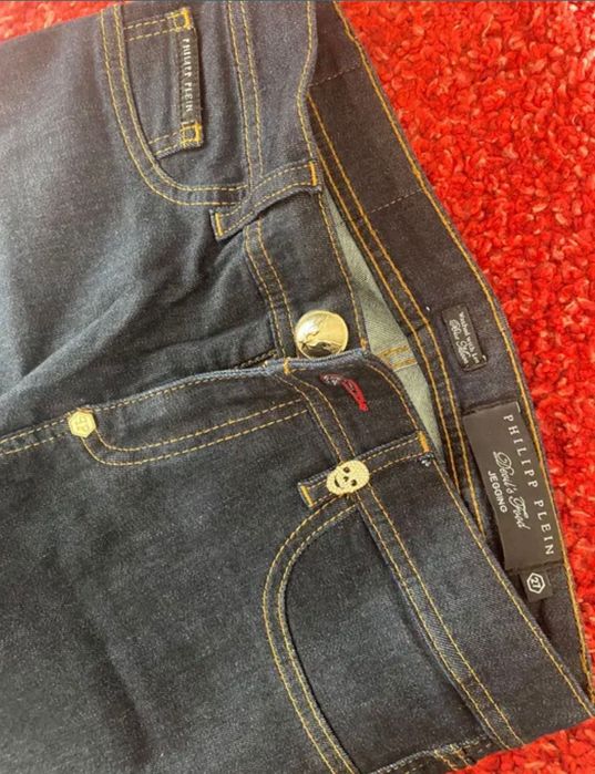 Оригинални дънки Philipp Plein