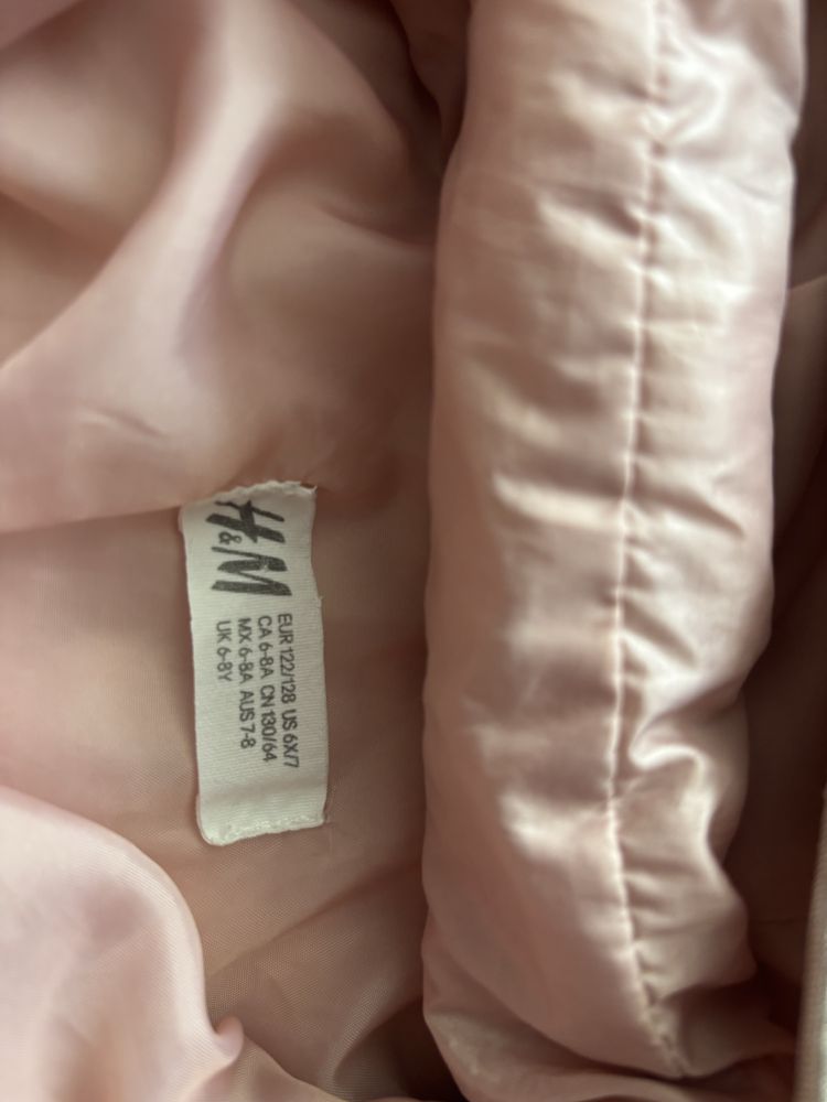 НАМАЛЕНО! Детско яке H&M