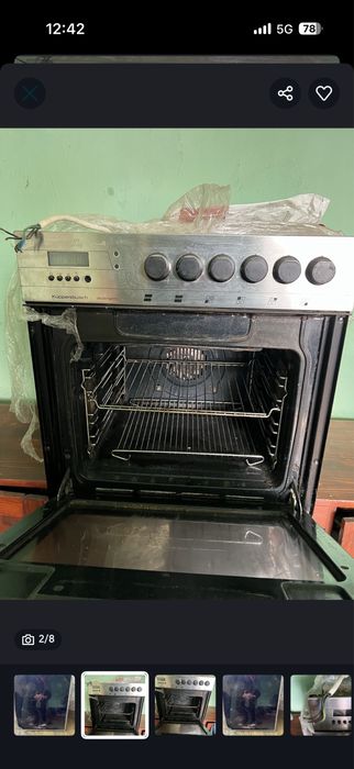 Aragaz cu plita si cuptor electric