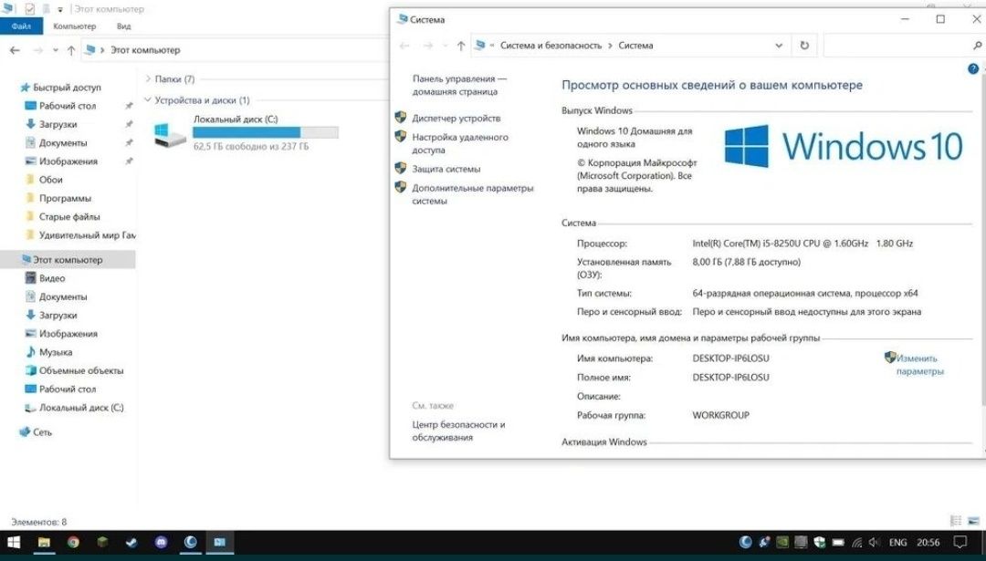 УЛЬТРАБУК Acer Swift 3 (core i5/nvidia mx150)