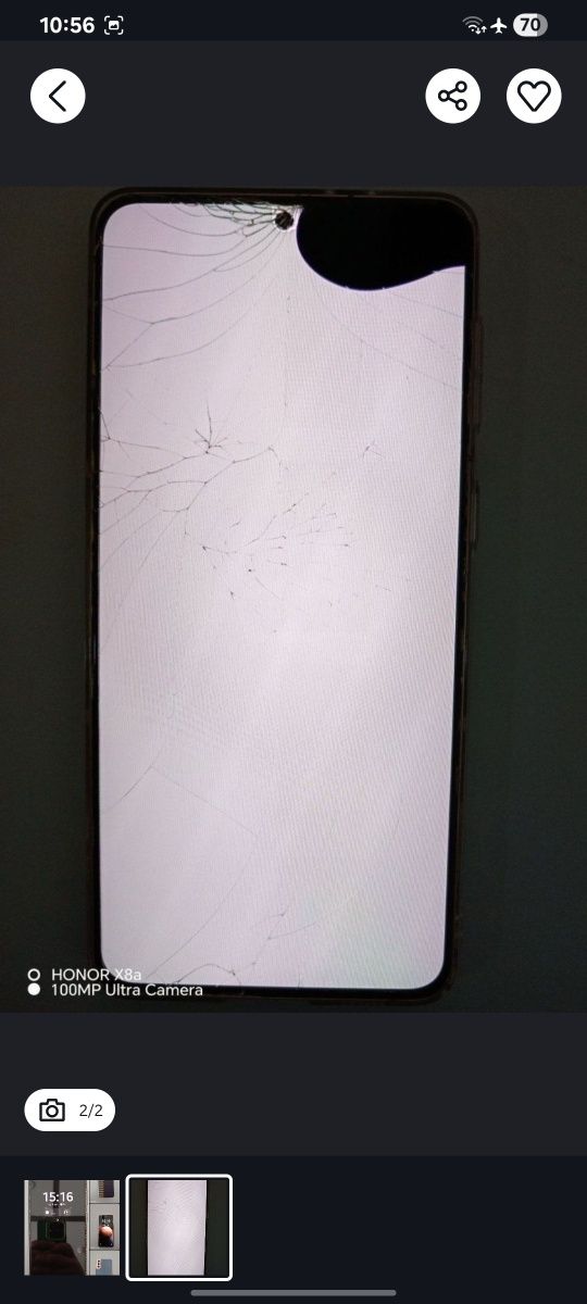 S21 PLUS 8/256 GB Sotiladi yoki obmen aybi ...