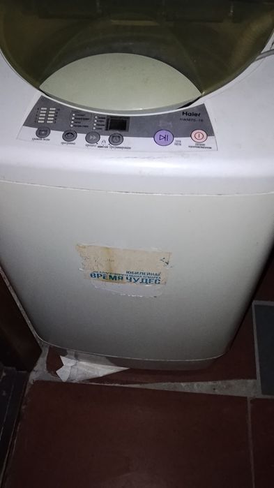 Продам стиральную машинку б.у