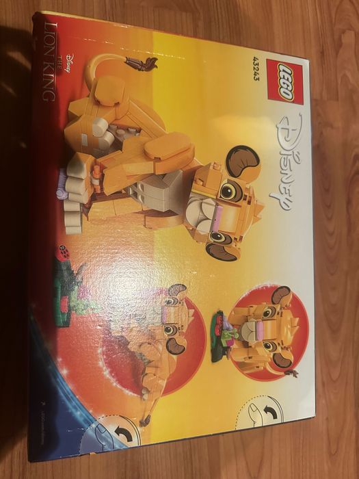 Цар Лъв LEGO Disney - Симба (43243)