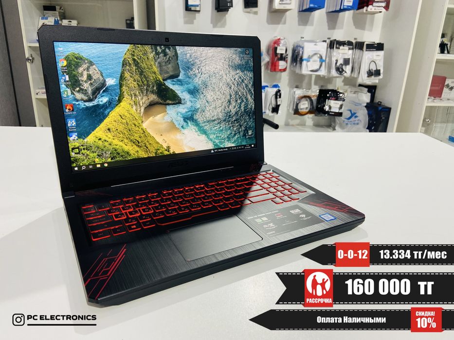 Рассрочка! Asus FX504G - Core i7-8750H/16Gb/SSD 128+1Tb/GTX 1050 4Gb