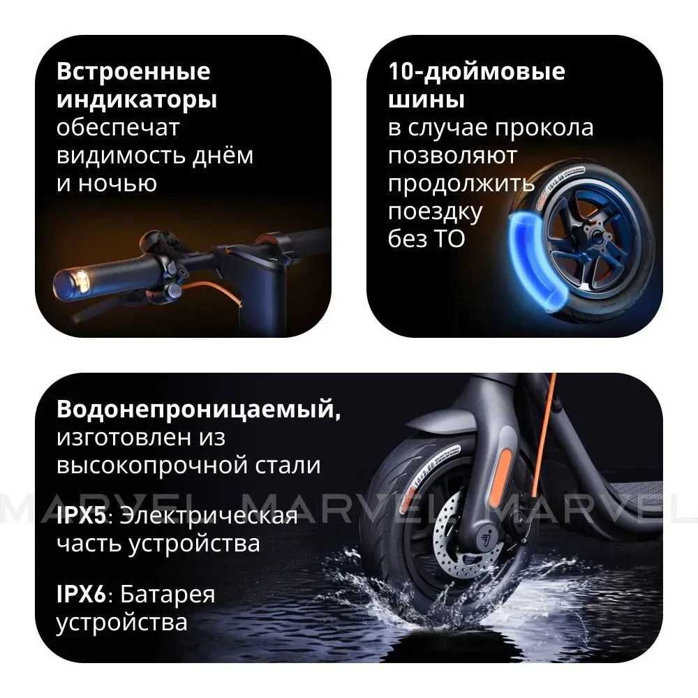 Электросамокат Ninebot by Segway KickScooter F2 PLUS