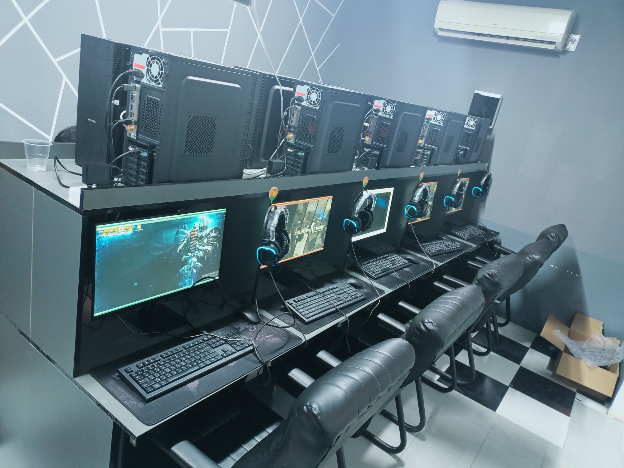 Kompyuter Game Club