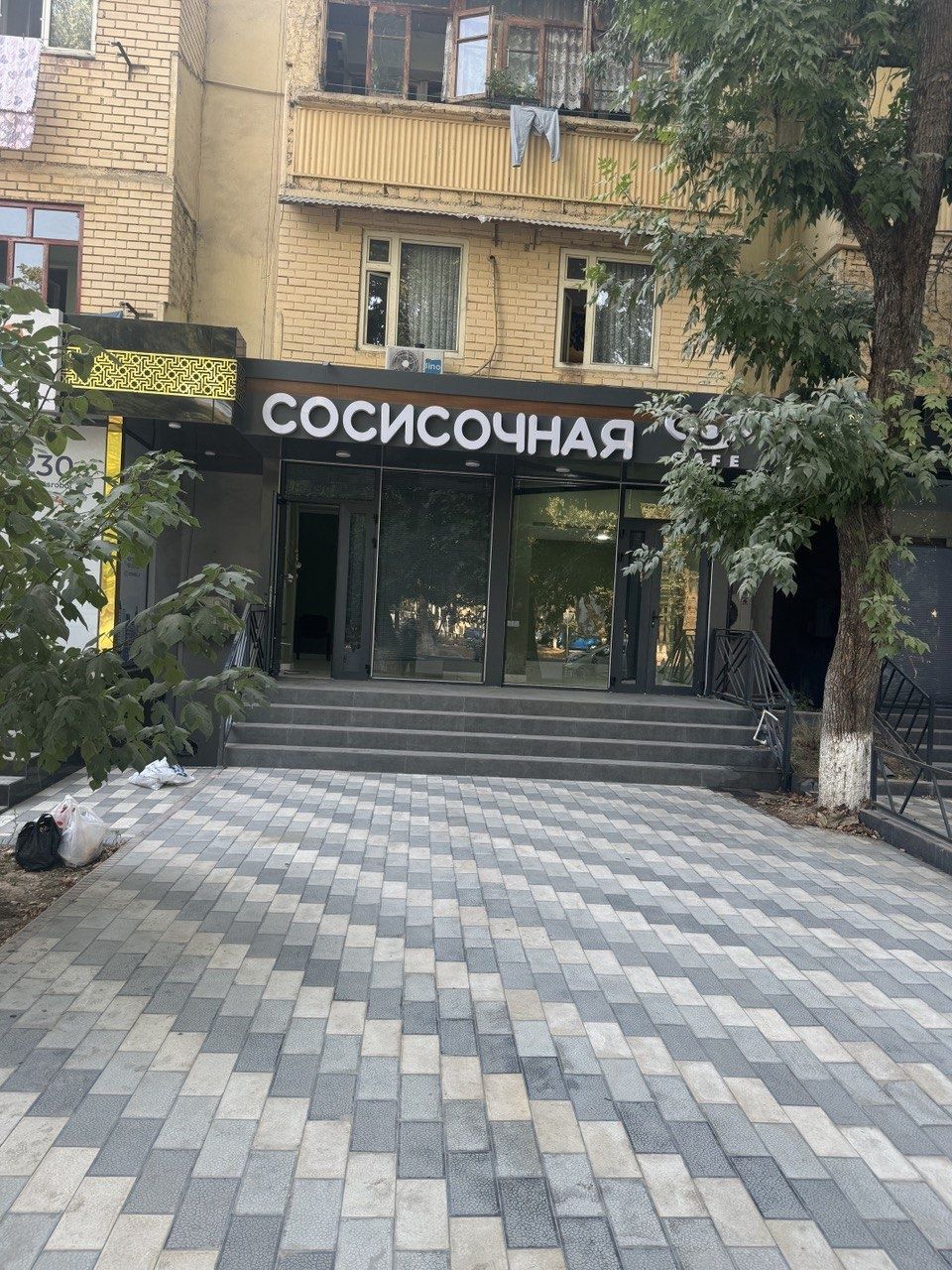 Здаеотса аренда под офис либа под бизнес Лисинова первый линя 100 квад