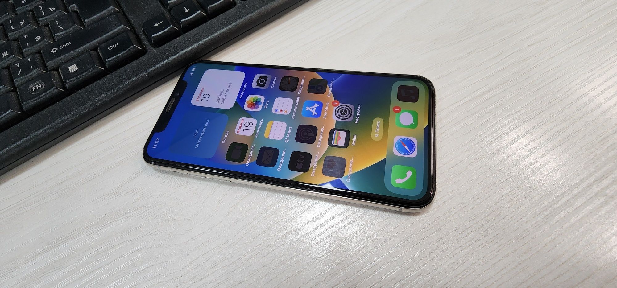 Iphone X LL/A 256GB White Karobka dk ideal Sastayana srochna