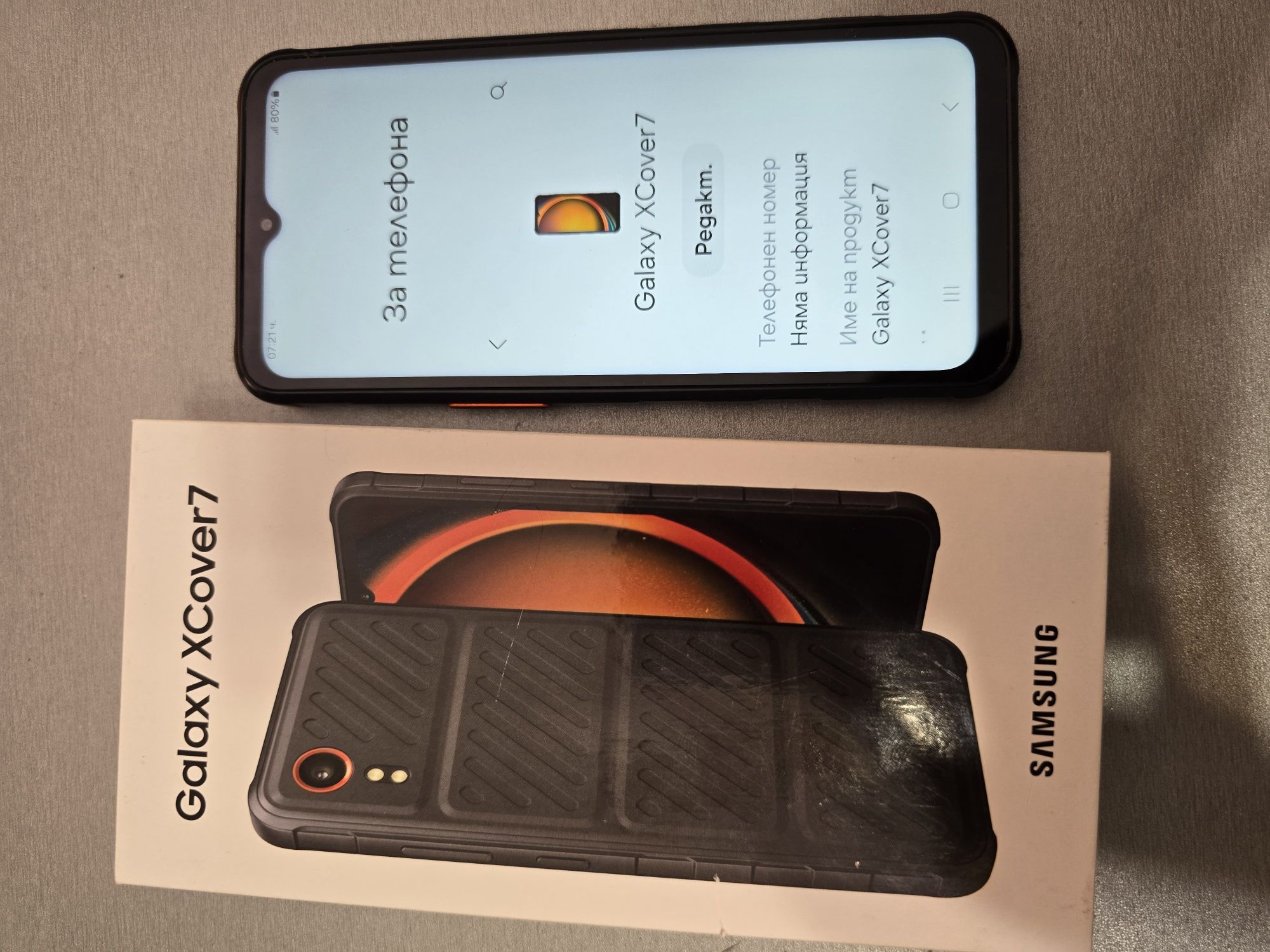 Samsung Galaxy XCover7