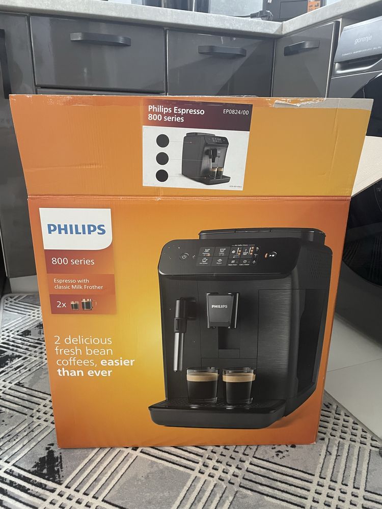 Кафеавтомат PHILIPS