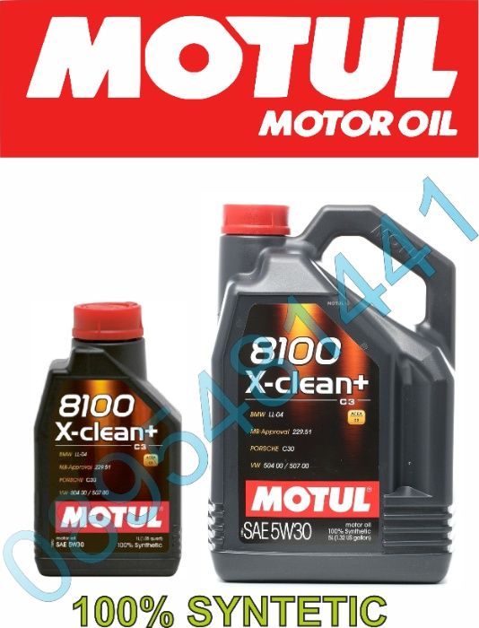 Двигателно масло MOTUL 8100 X-CLEAN+ 5W30
