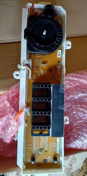 Modul eeprom dc94-06257