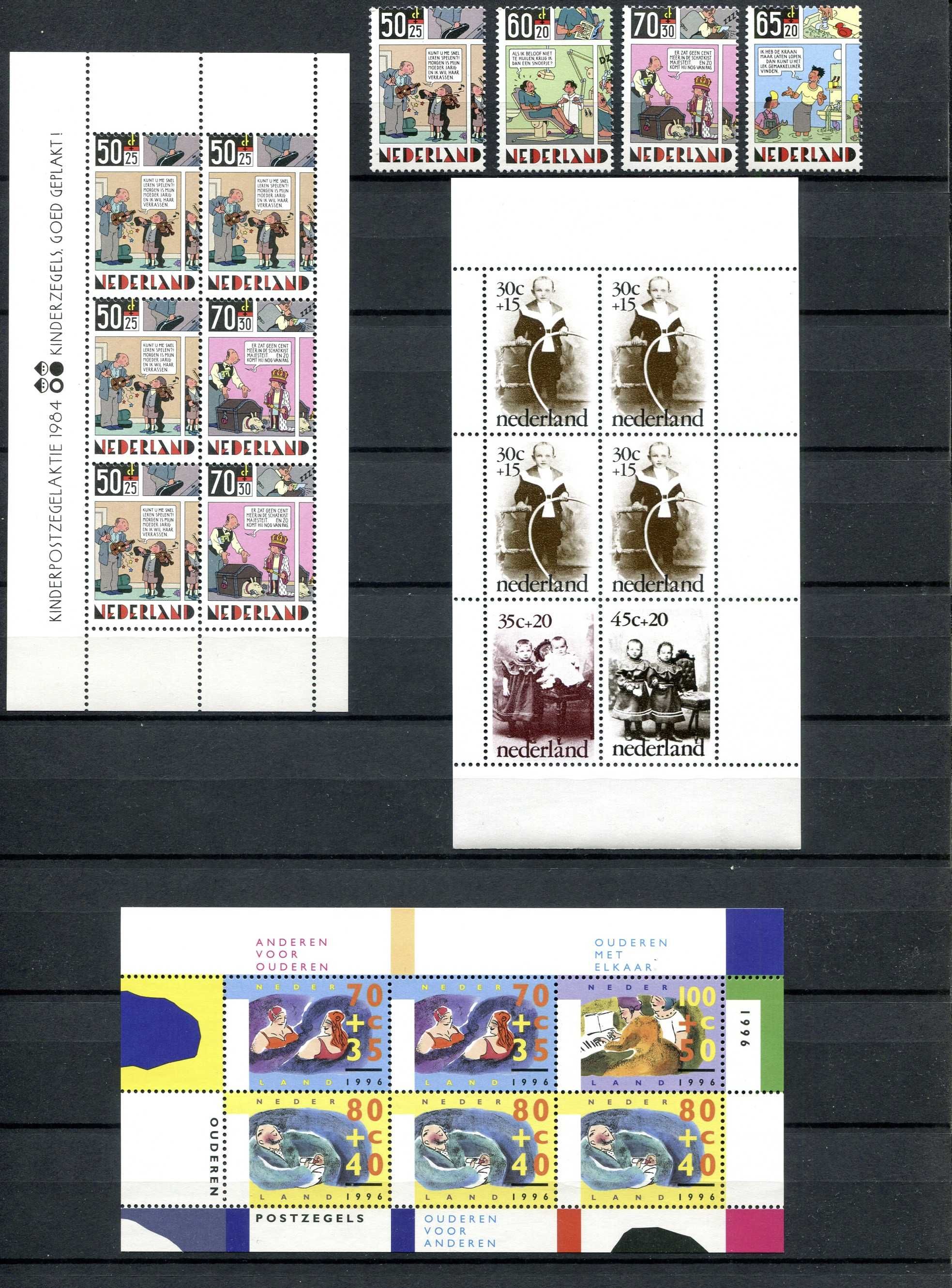 Колекция чисти (MnH) пощенски марки/блокове - Нидерландия
