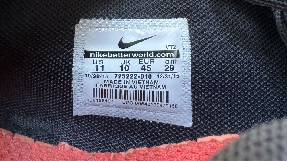 Nike Airmax 45 размер