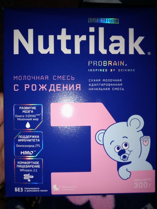 Детская смесь с рождения