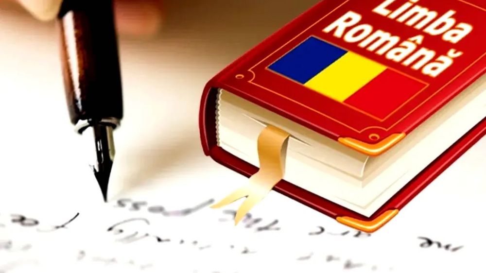 Limba română pentru străini (meditații online)