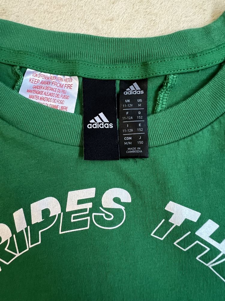 Детска къса тениска Adidas