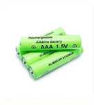 Новые перезаряжаемые батарейки AAA / 1.5V / Зарядное устройство