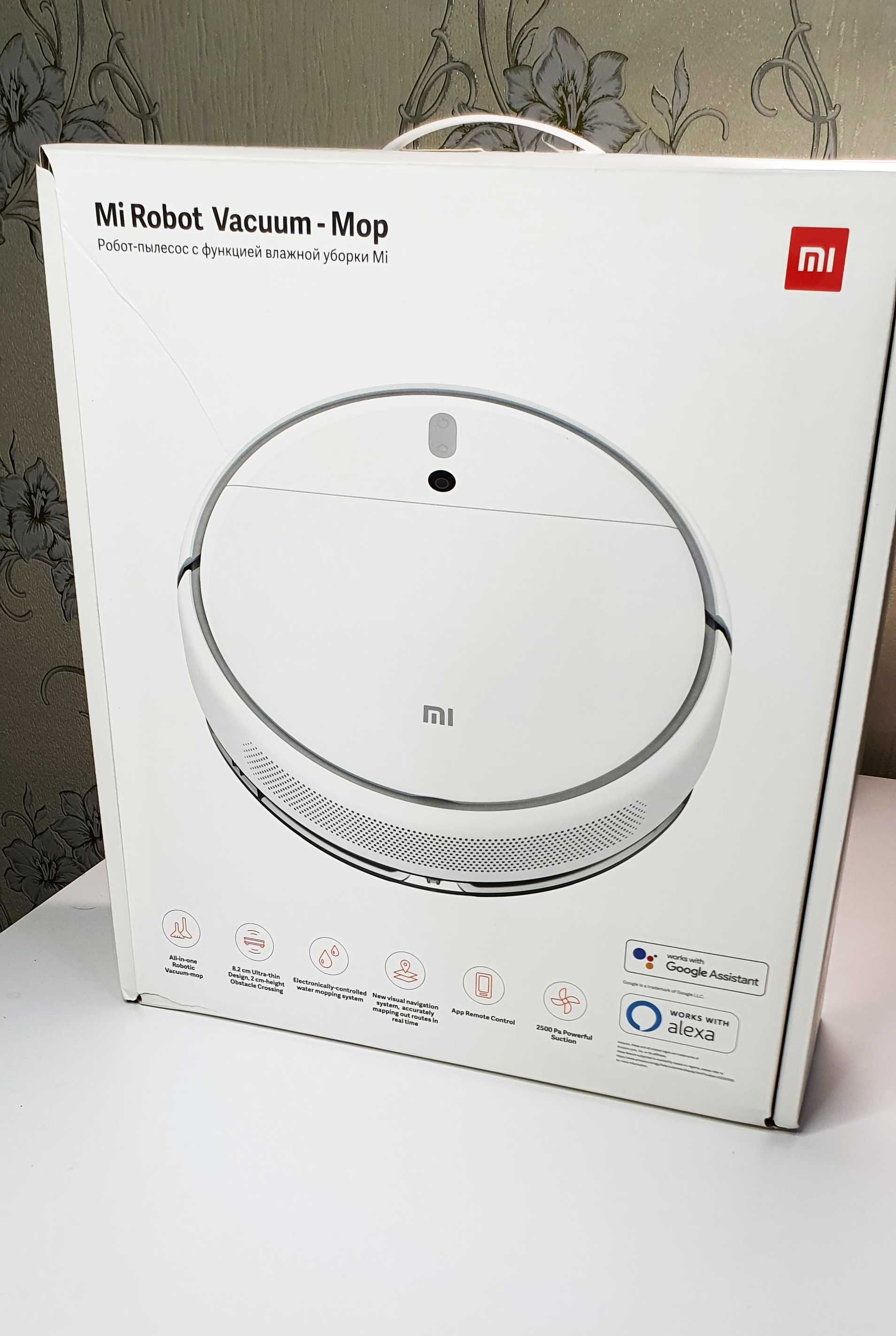 Робот-пылесос Xiaomi Mi Robot Vacuum-Mop STYTJ01ZHM белый