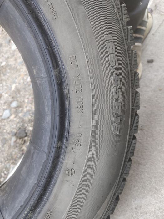 Продам новую шифрованную шину