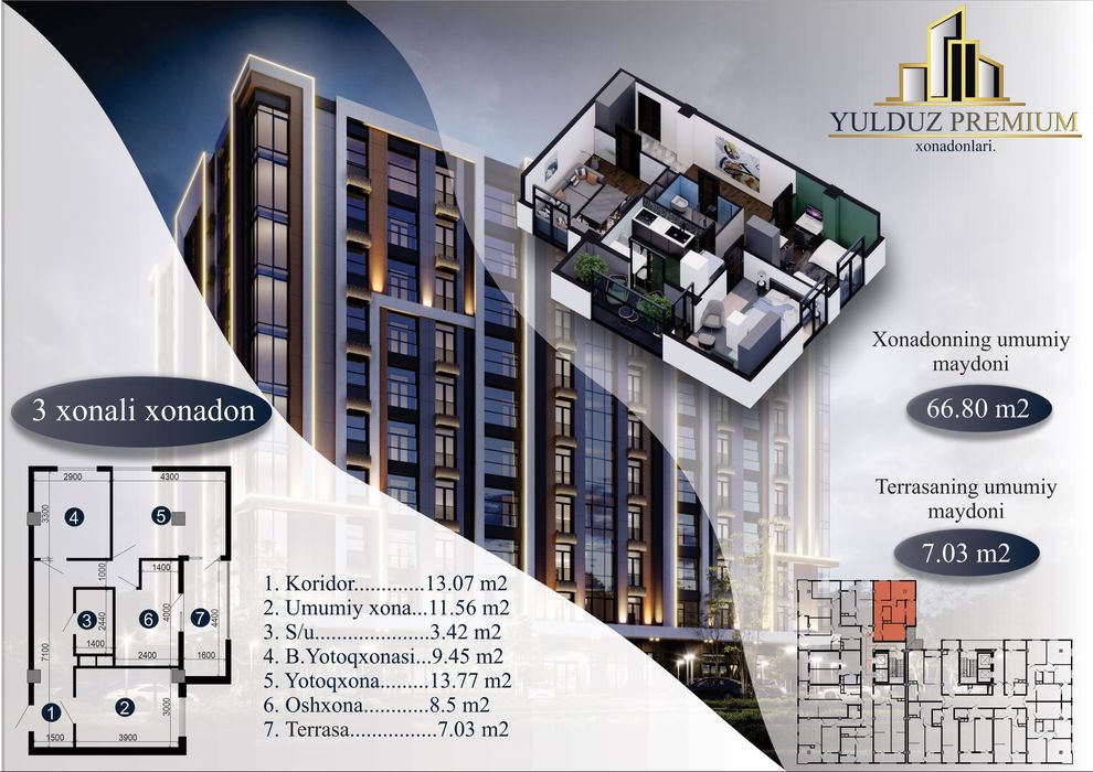 Трёхкомнатная квартира в жилом комплексе YULDUZ premium