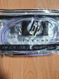 USB кабель, 7 шт