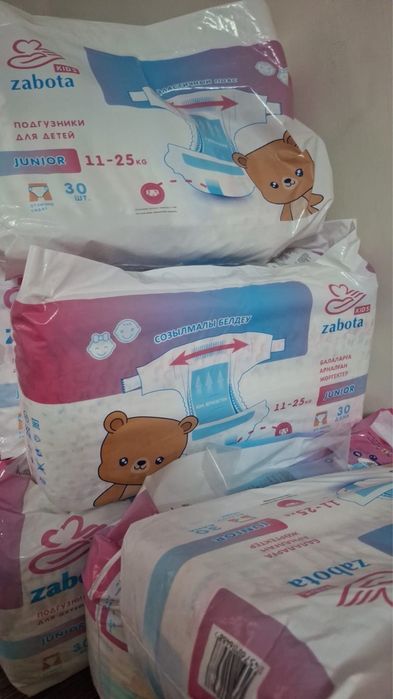 Продаю памперс 6 размера россиское производство качество хорошее