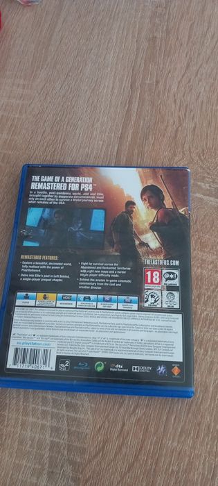 Продавам интересна игра