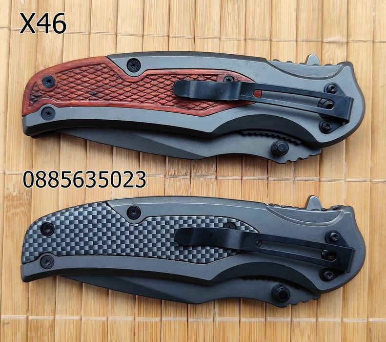 Сгъваем нож Browning X46 /DA58/353/DA97