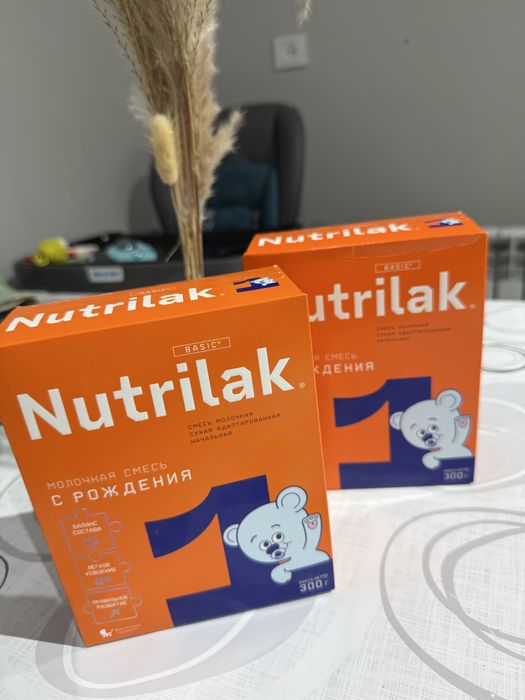 Nutrilak 1, Nutrilak2 смес