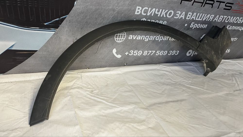 Лява предна вежда Ford Kuga 1 (2008-2013)