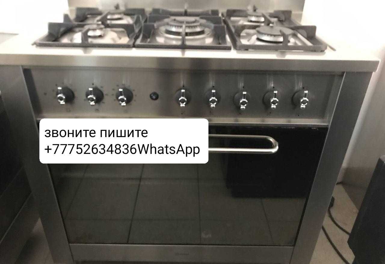 Продам газ плиту..