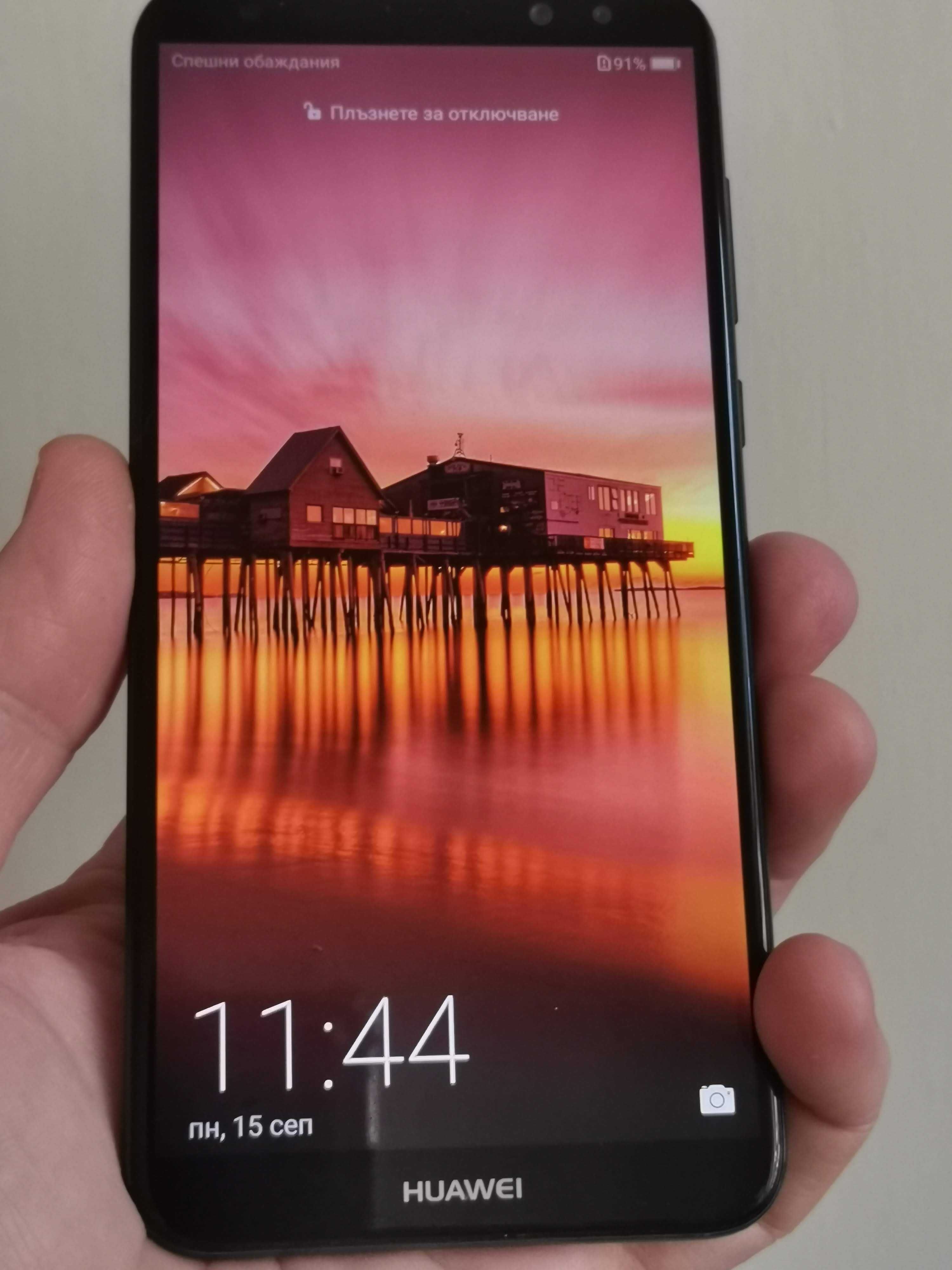 Huawei Mate 10 lite 4/64